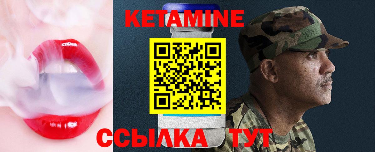 A-PVP Чапаевск
