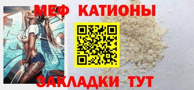 наркотики Заводоуковск