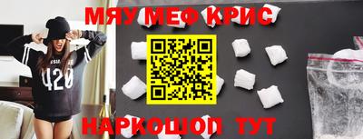 наркотики Заводоуковск