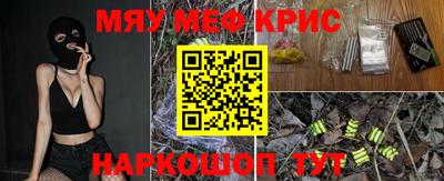 ешки Заволжье
