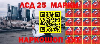 ешки Заволжье
