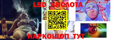ешки Заволжье