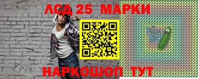 ешки Заволжье