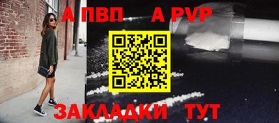 наркотики Заводоуковск