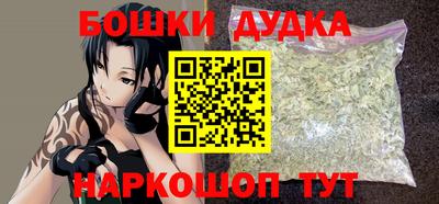 ешки Заволжье
