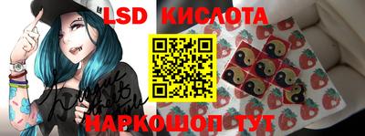 наркотики Заводоуковск