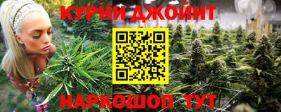 MESCALINE Жуковский