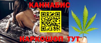наркотики Заводоуковск