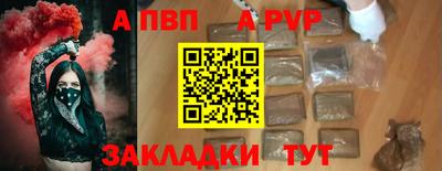 наркотики Заводоуковск