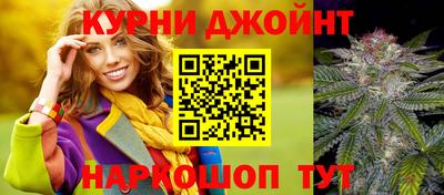 ешки Заволжье