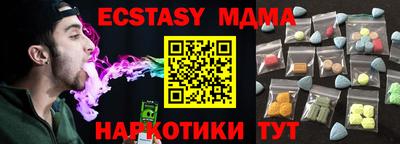 ешки Заволжье