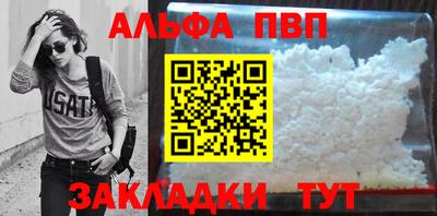 наркотики Заводоуковск