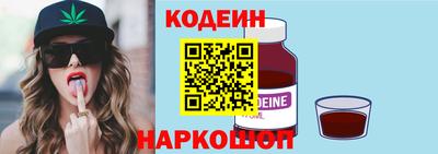 ешки Заволжье