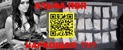 наркотики Заводоуковск