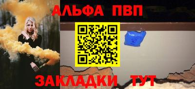 наркотики Заводоуковск