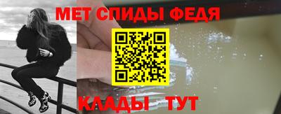 ешки Заволжье