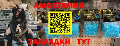 ешки Заволжье