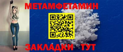 наркотики Заводоуковск