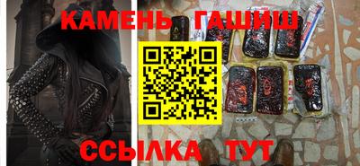 MESCALINE Жуковский