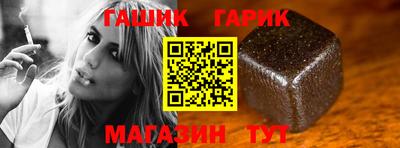 наркотики Заводоуковск