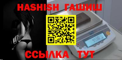 MESCALINE Жуковский