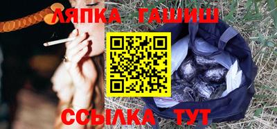наркотики Заводоуковск