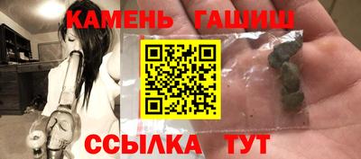 MESCALINE Жуковский