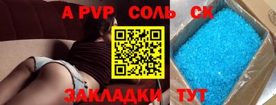 наркотики Заводоуковск