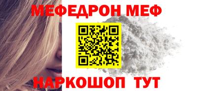 ешки Заволжье